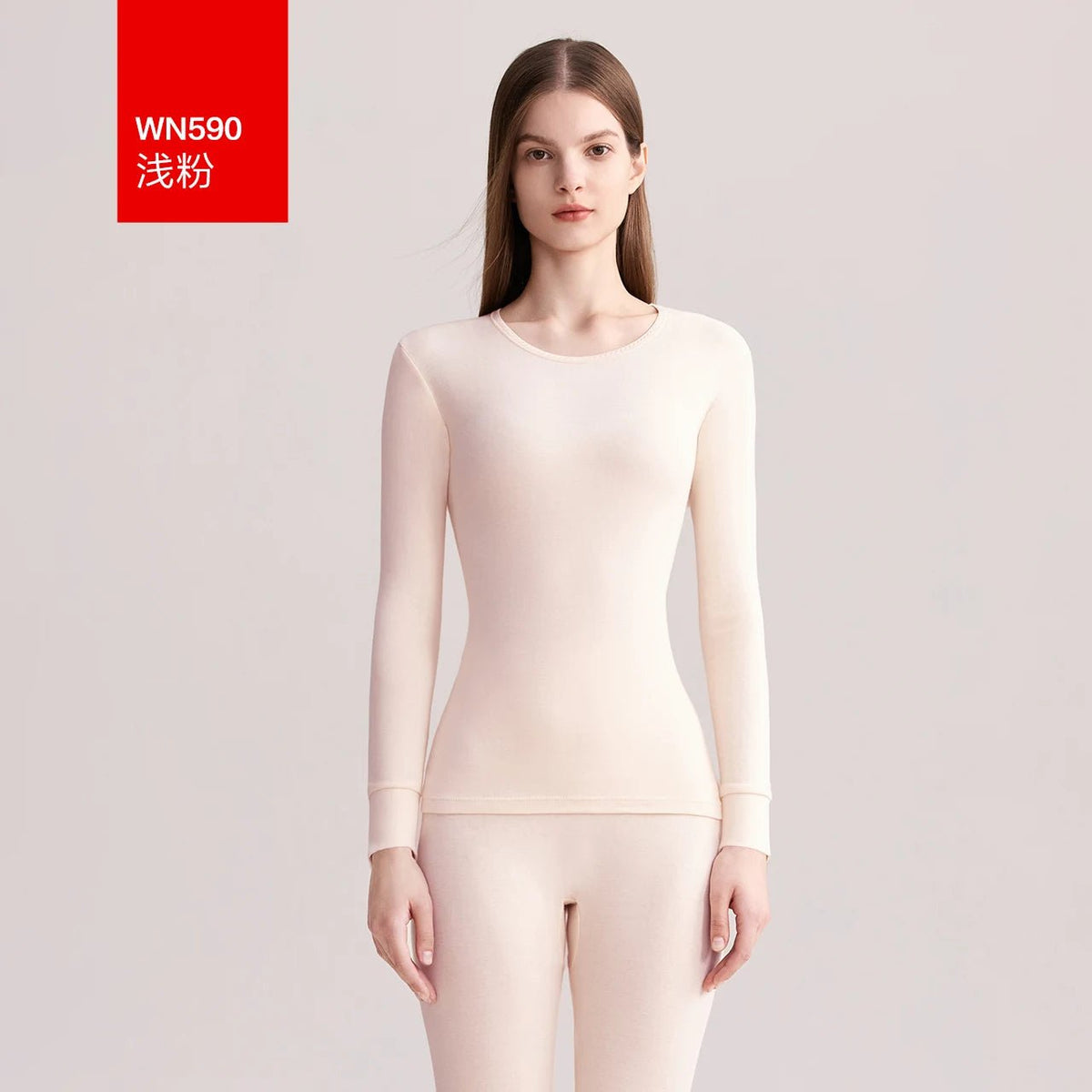 SaneShoppe - 100% cotton women's pure cotton autumn clothes, autumn pants underwear, women's autumn and winter all cotton warm suit