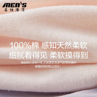 SaneShoppe - 100% cotton women's pure cotton autumn clothes, autumn pants underwear, women's autumn and winter all cotton warm suit