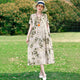 color 9