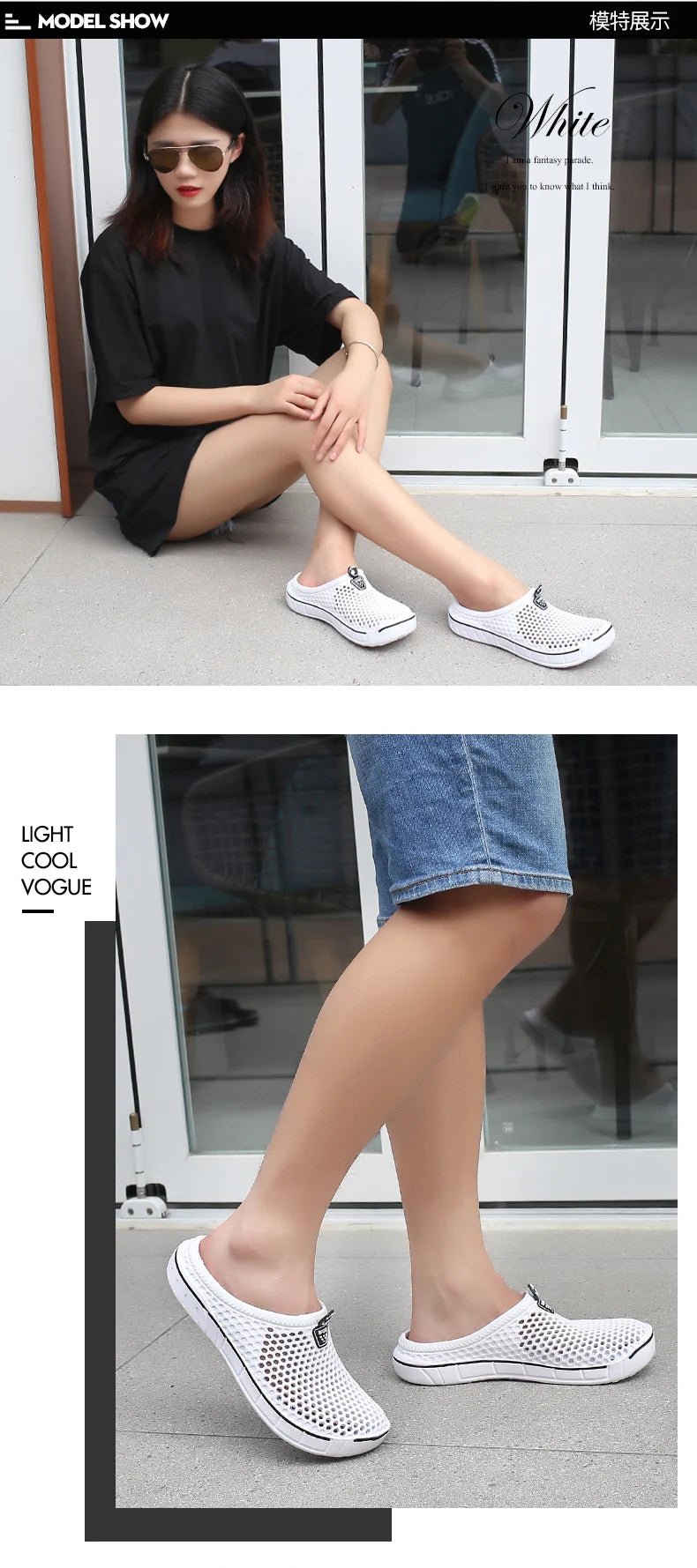 SaneShoppe - Couple Style Men's and Women's Slippers, Clogs, Mules, Solid Color Slip - Ons, Breathable Summer