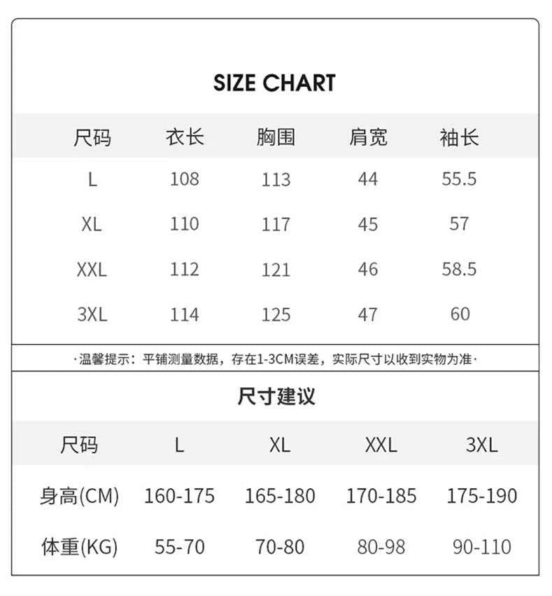 Men Silk Satin Golden Dragon Dressing Gown Knee Length Kimono Robe.