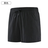 SaneShoppe - Men Sport Shorts Summer Sportswear Beach Jogging Short Pants Training Shorts Men Basketball Clothing Gym Fitness Running Bottoms
