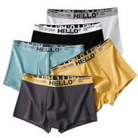 SaneShoppe - 1/5pcs Men's Underwear, Breathable Comfy Quick Drying Stretchy Boxer Trunks