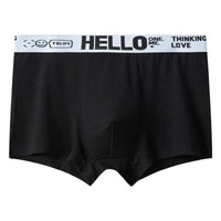 SaneShoppe - 1/5pcs Men's Underwear, Breathable Comfy Quick Drying Stretchy Boxer Trunks