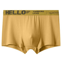 SaneShoppe - 1/5pcs Men's Underwear, Breathable Comfy Quick Drying Stretchy Boxer Trunks