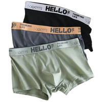 SaneShoppe - 1/5pcs Men's Underwear, Breathable Comfy Quick Drying Stretchy Boxer Trunks