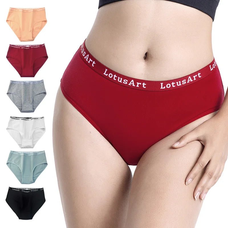 SaneShoppe - 6pcs Women's High Waist Cotton Panties, Solid Colours, Sizes M - 2XL