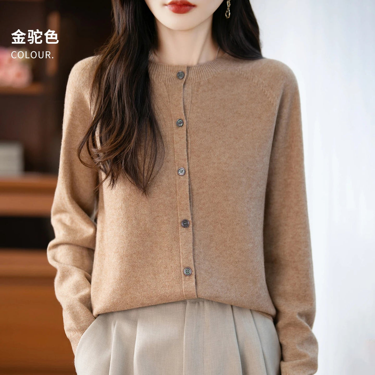 SaneShoppe-Cozy Merino Wool Knit Cardigan - Elegant Winter Sweater for Women