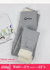 SaneShoppe - Winter Fleece Lined Women's Leggings: Stretchy, Thick, and Warm