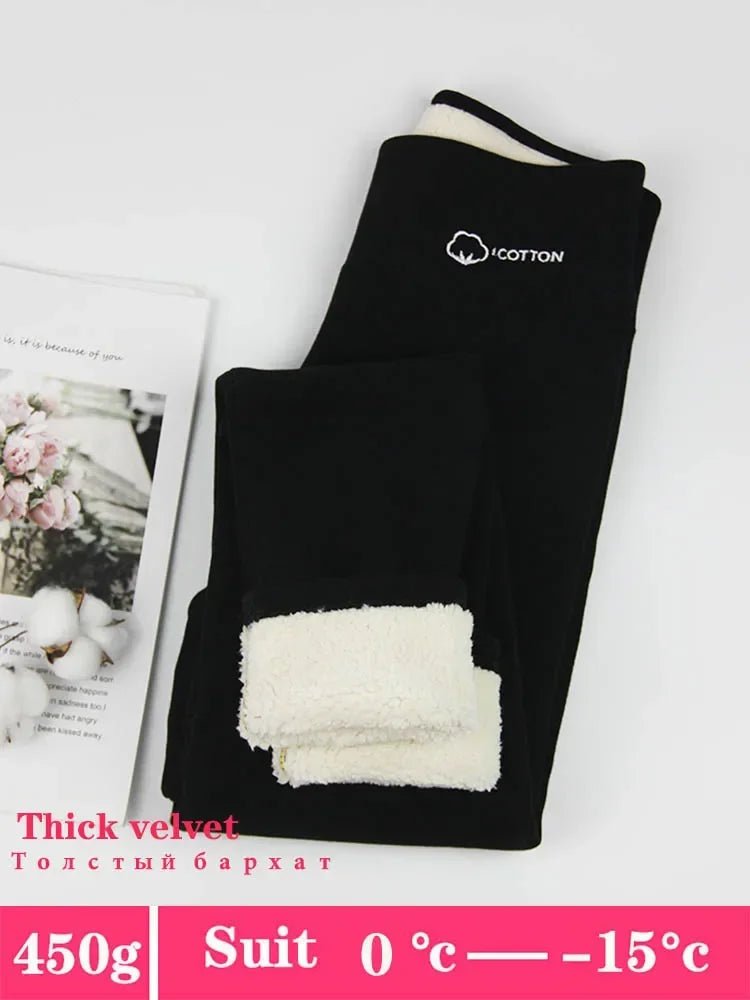 SaneShoppe - Winter Fleece Lined Women's Leggings: Stretchy, Thick, and Warm